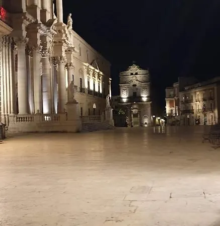Il Centro Di Ortigia * 锡拉库扎