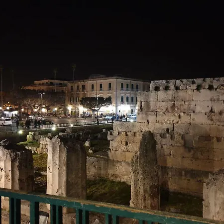 Il Centro Di Ortigia
